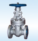 Class 600~2500 Pressure Seal Gate Valve